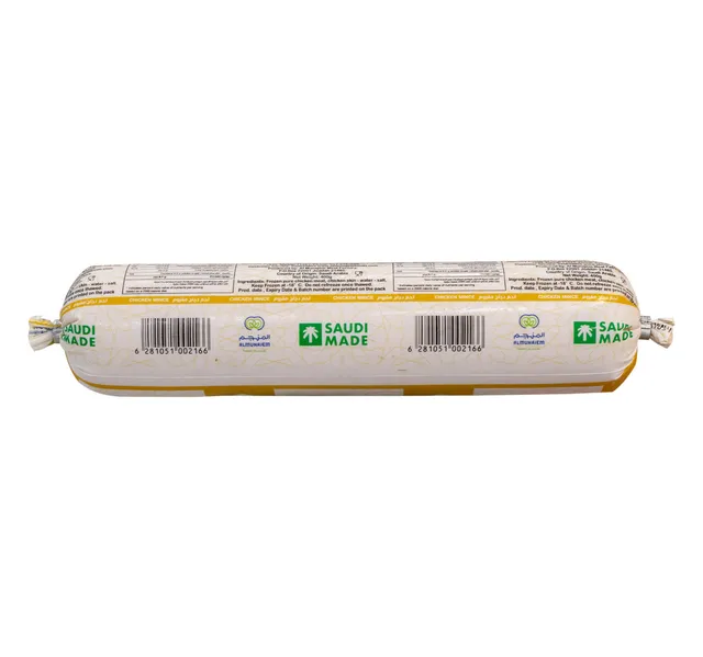 Dari Chicken Mince 400 g