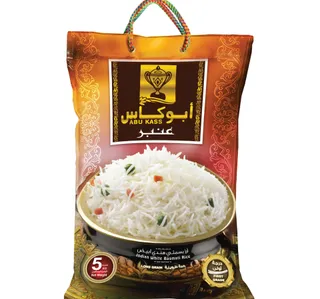 أبو كاس أرز عنبري هندي بسمتي طويل الحبة أبيض 5 كجم