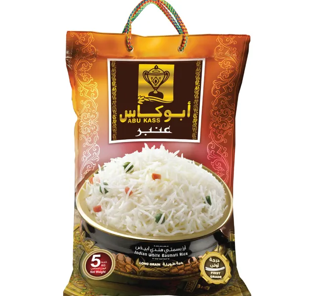 أبو كاس أرز عنبري هندي بسمتي طويل الحبة أبيض 5 كجم