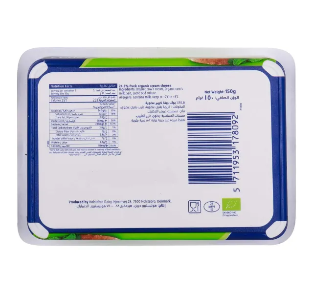 Puck Organic Cream Cheese 150 G