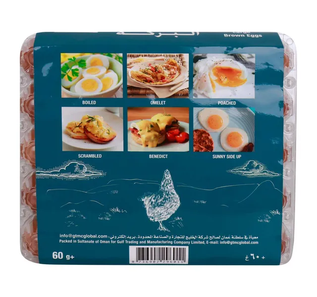 Al Baraka Brown Eggs Large 30 pcs