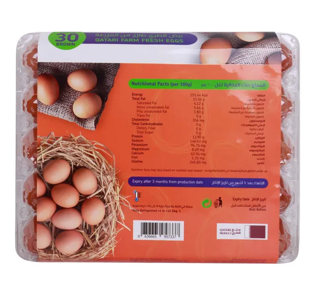 Qnie Brown Eggs Large 30 pcs