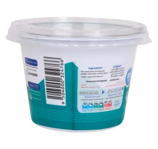Al Wajba Greek Style Yogurt 8 Fat 170 G