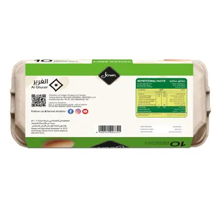 Jenan Organic Free Range Brown Eggs Medium 10 pcs