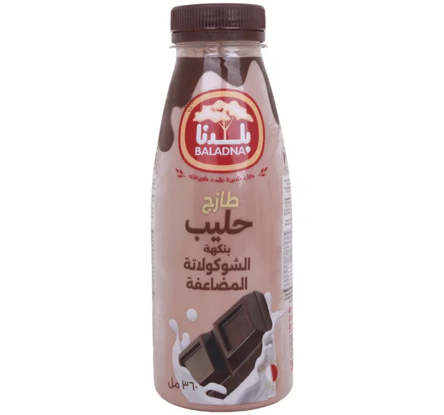 Baladna Fresh Double Chocolate Flavored Milk 360 Ml