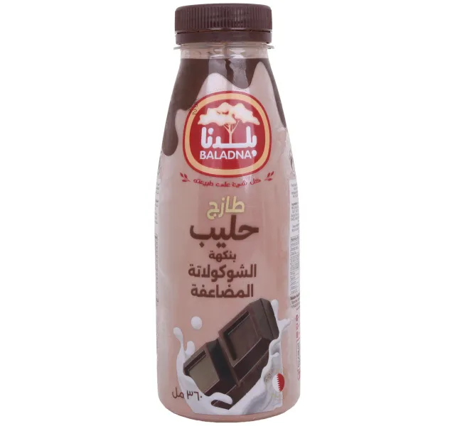 Baladna Fresh Double Chocolate Flavored Milk 360 ml