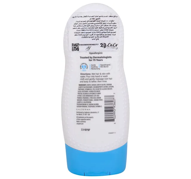 Cetaphil Baby Wash & Shampoo Calendula 230 ml