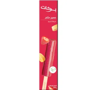 Barakat Strawberry Banana Juice Pop 50 ml