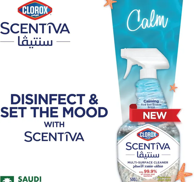 Clorox Scentiva Calming Red Sea Breeze Scent Multi Surface Cleaner Spray Bleach Free 500 Ml