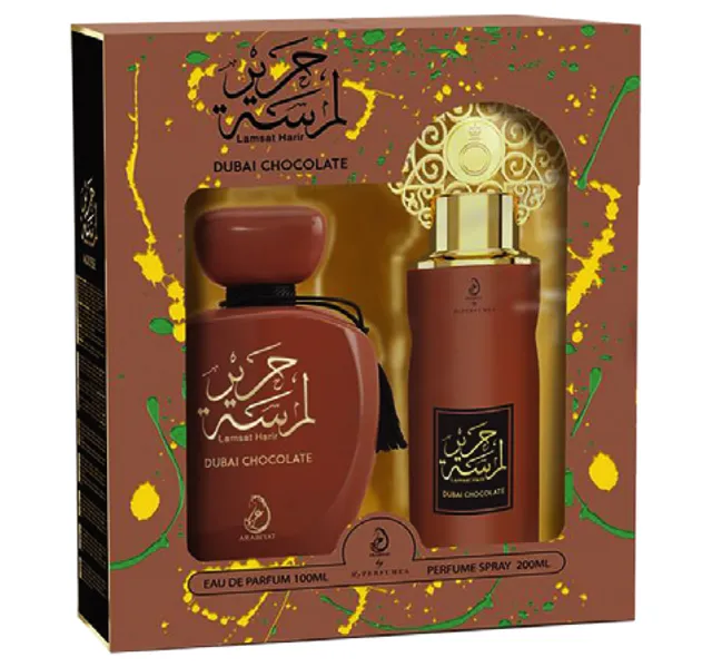 Arabiyat Lamsat Harir Dubai Chocolate EDP 100 ml + Perfume Spray 200 ml