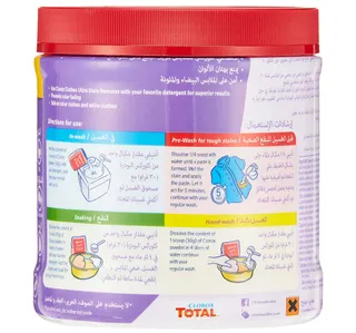 Clorox Powder Ultra Stain Remover & Color Booster 500 g