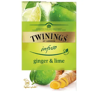Twinings Infuso Ginger Lime 20 Teabags