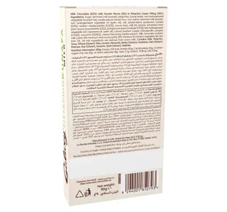 Galaxy Pistachio Kunafa Milk Chocolate 90 g