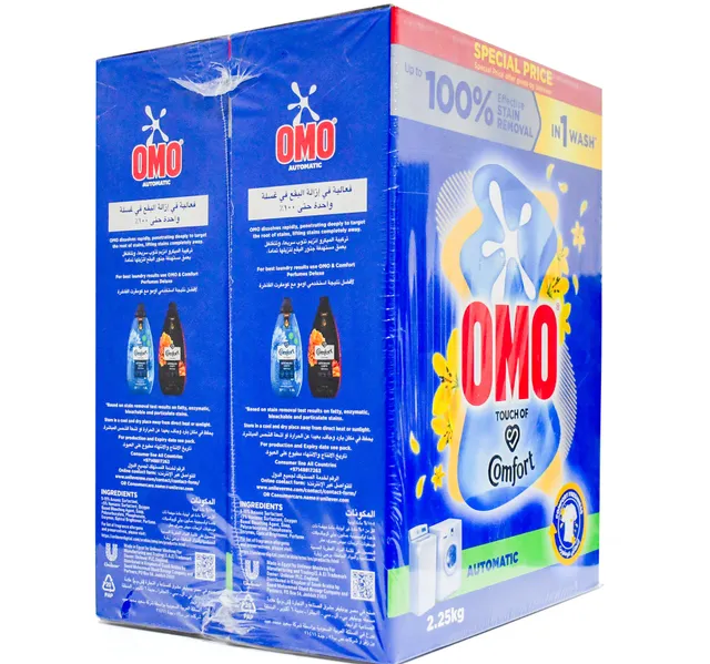 Omo Touch Of Comfort Anti Bacterial Automatic Washing Powder 2 X 2 25 Kg
