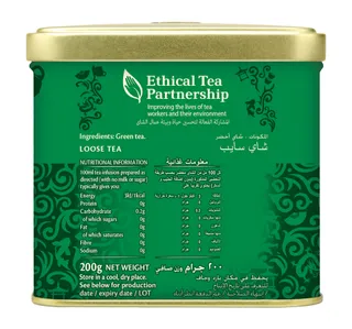 تويننغز شاي اخضر شرقي ونعناع 200 غم