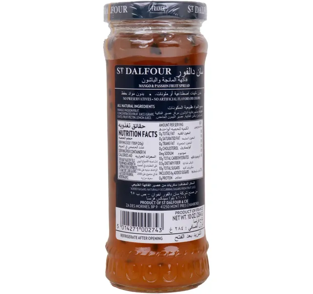 St Dalfour Mango Passion Fruit Jam 284 G