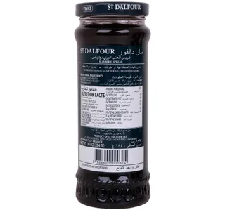 St Dalfour Blueberry Jam 284 G