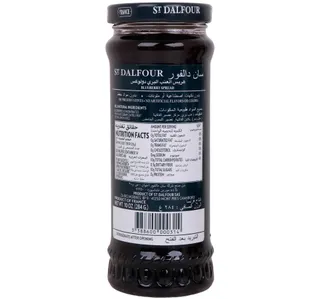 St Dalfour Blueberry Jam 284 G