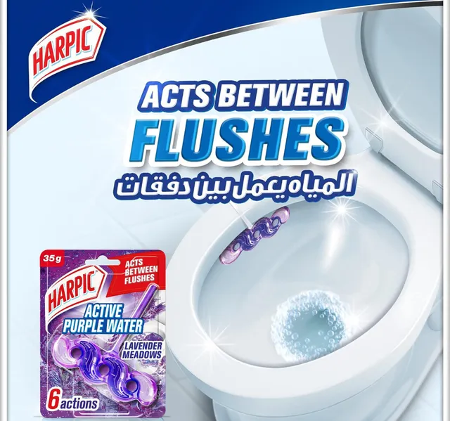 Harpic Active Purple Water Toilet Rim Block Lavender Meadows Scent 3 X 35 G