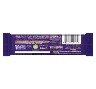 Cadbury Dairy Milk Chocolate Bar 32 g