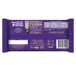 Cadbury Dairy Milk Chocolate Bar 212 G