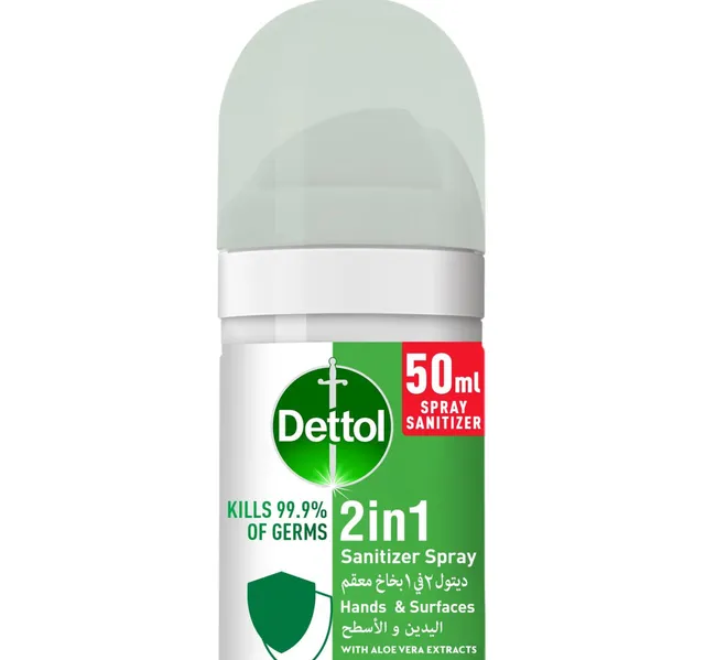 Dettol 2in1 Sanitizer Spray with Aloe Vera Extracts 50 ml