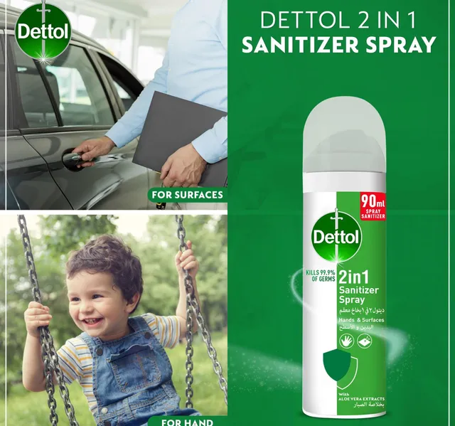 Dettol 2 In 1 Sanitizer Spray For Hands Surfaces With Aloe Vera Extracts 90 Ml