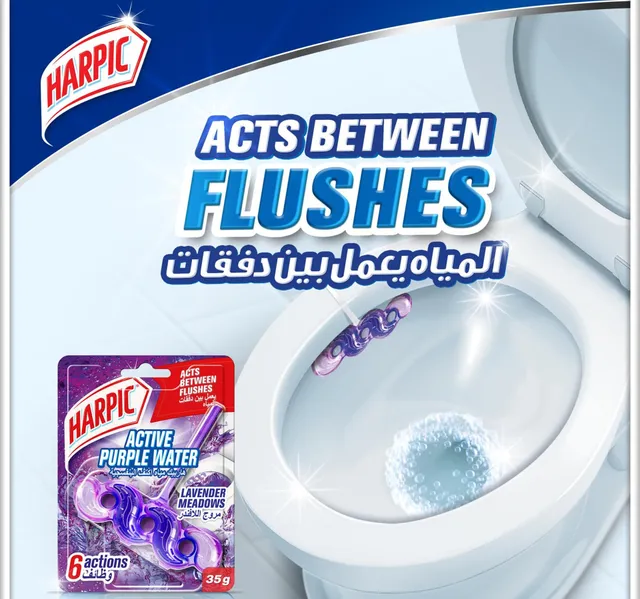 Harpic Active Purple Water Toilet Rim Block Lavender Meadows Scent 35 G