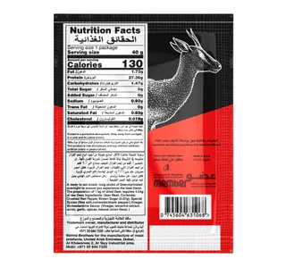 Banna Brothers Dry Meat Spicy African Flavor Deer Snap Sticks 40 G