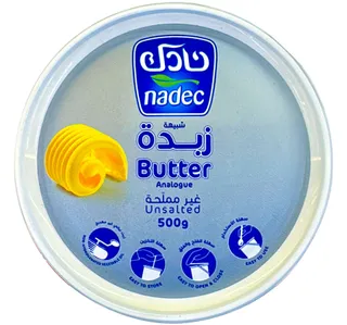 نادك شبيه زبدة غير مملحة 500 جم