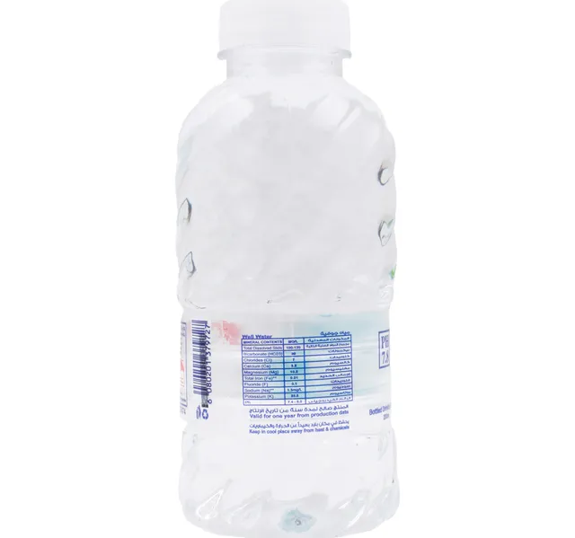 Yara Bottled Drinking Water 200 Ml