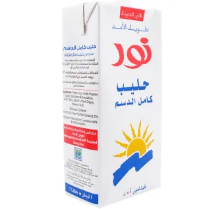 نور يو اتش تي فول كريم ميلك 1 لتر
