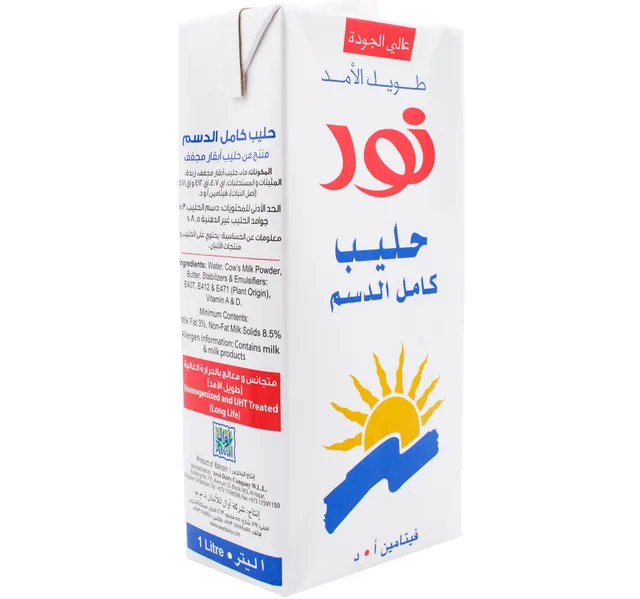 نور يو اتش تي فول كريم ميلك 1 لتر