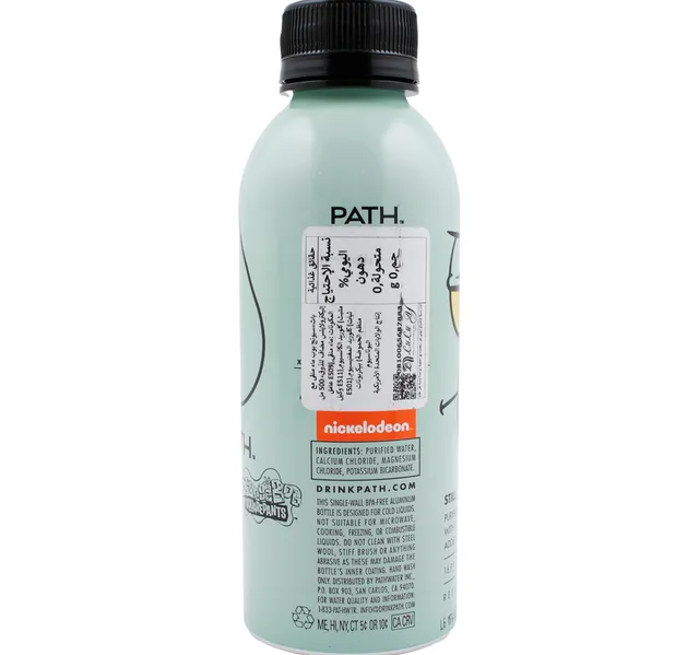 Path Purified Water Aluminum Bottle Squidward 500 Ml