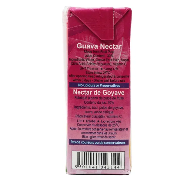 أول جوافة مصرية نكتار 125 Ml