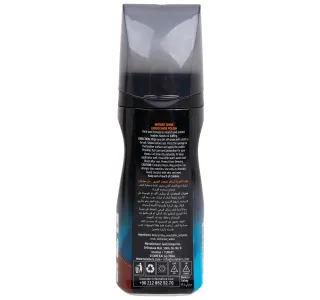 Solekers Liquid Shoe Polish Brown 80 ml