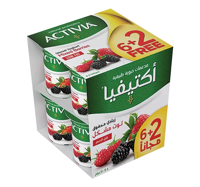 أكتيفيا زبادي مخفوق قليل الدسم بالتوت المشكّل عبوة اقتصادية 8 × 120 جم