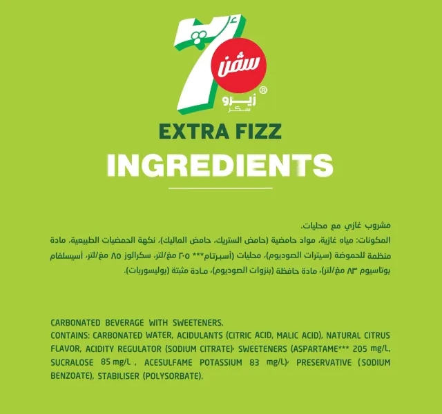 7up Zero Mini Can 155 Ml