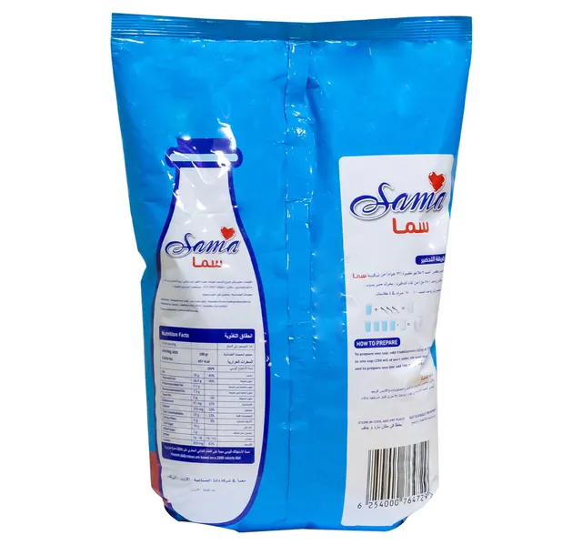 Sama Milk Powder Blended Pouch 1.8 kg