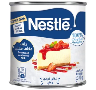 Nestle Full Cream Sweetened Condensed Milk 370 G