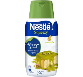 نستله سكويزي حليب مكثف محلى بنكهة الفستق 450 جم