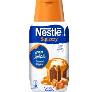 نستله سكويزي حليب مكثف محلى بنكهة الكاراميل 450 جم