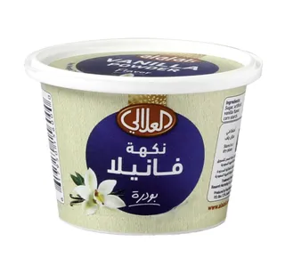Al Alali Vanilla Powder 15 g