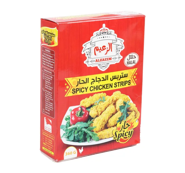 Al Zaeem Chicken Strips Spicy Value Pack 2 X 360 G