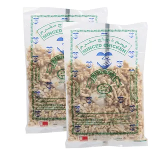 كينج لحم دجاج مفروم فاليو باك 2 X 400 G