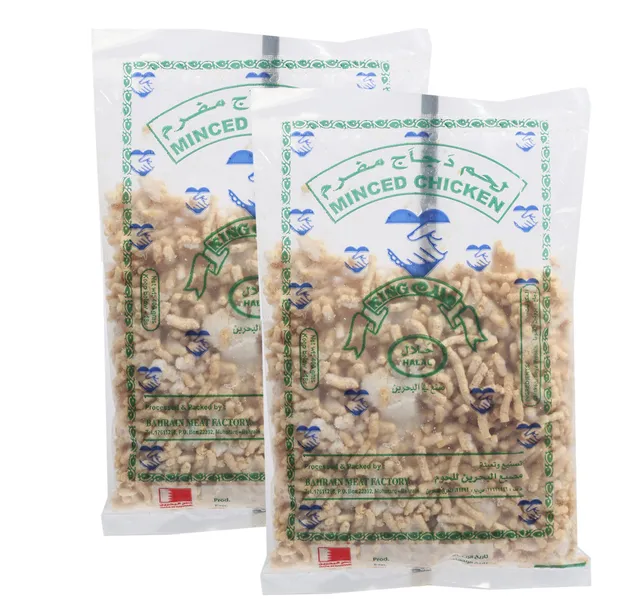 كينج لحم دجاج مفروم فاليو باك 2 X 400 G