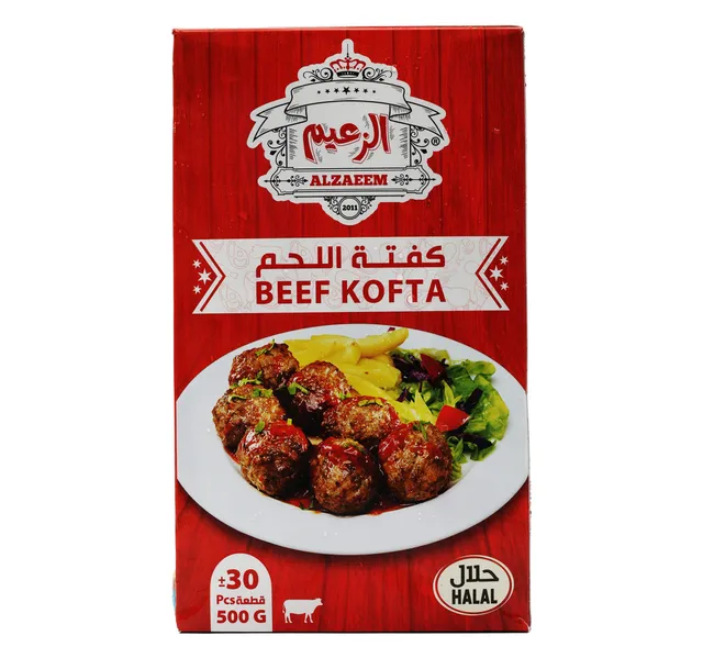 Al Zaeem Beef Kofta 2 X 500 G