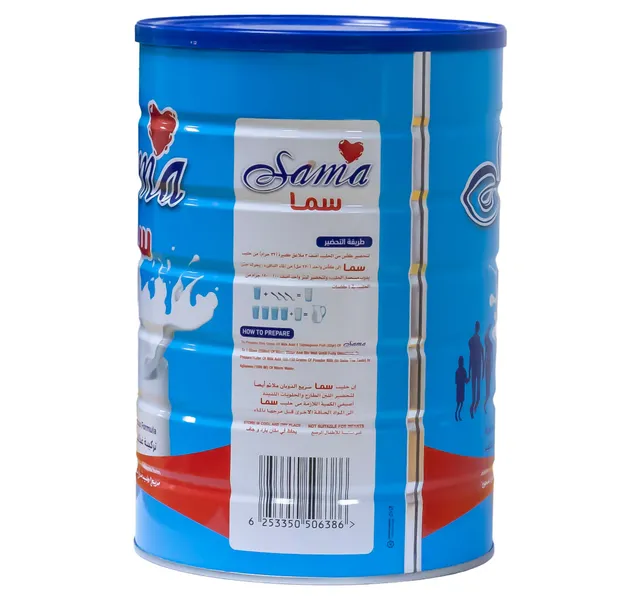 Sama Blended Milk Powder 1 8 Kg