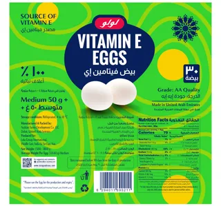 LuLu Vitamin E White Eggs Medium 30 pcs