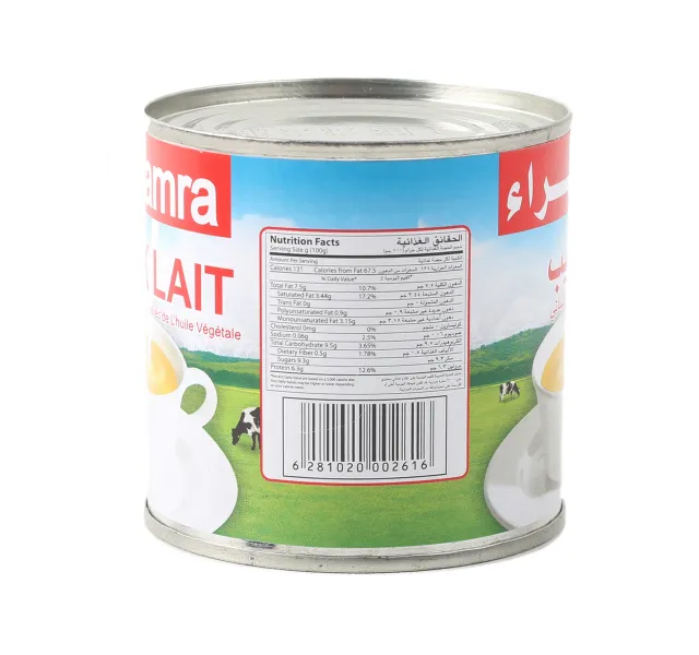 Alhamra Evaporated Milk Value Pack 12 X 170 G